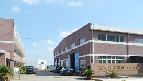 Company