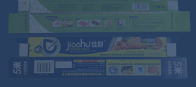 Semi-auto Cutterbox Blade Fixing Machine