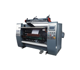 Coreless Thermal Paper Slitting Machine, PPD-C800