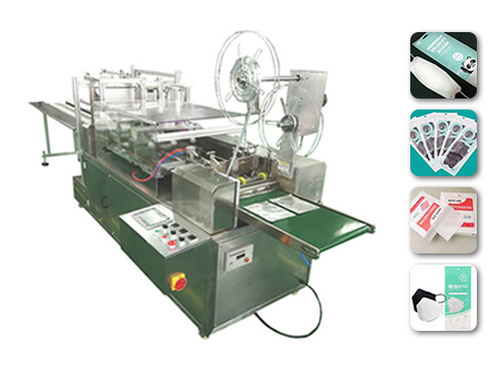 4 Side Seal Packaging Machine