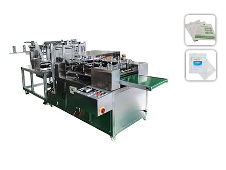 4 Side Seal Packaging Machine, PPD-APGP50