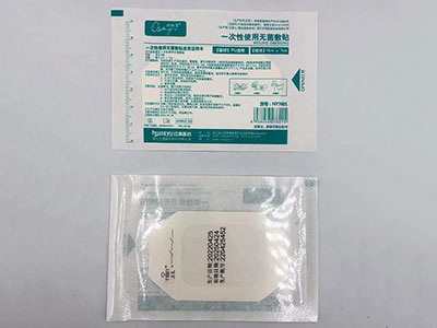 Mosquito Repellent Patch Packaging Machine