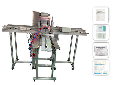 4 Side Seal Wound Dressing Packaging Machine