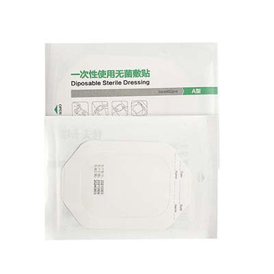 4 Side Seal Wound Dressing Packaging Machine