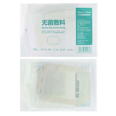 4 Side Seal Wound Dressing Packaging Machine