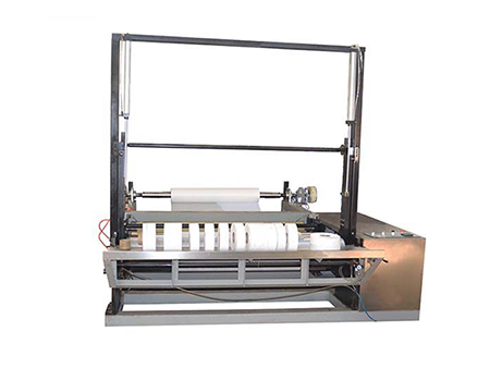 Nonwoven Slitting Machine, PPD-NS1600