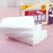Nonwoven Fabric Folding Machine