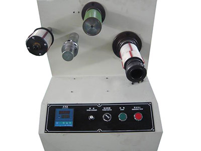 Adhesive Tape Slitting Machine