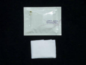Wet Wipes, Wet Tissue, Hand Wipe