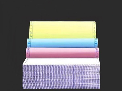 Continuous Computer Paper Punching and Folding Machine