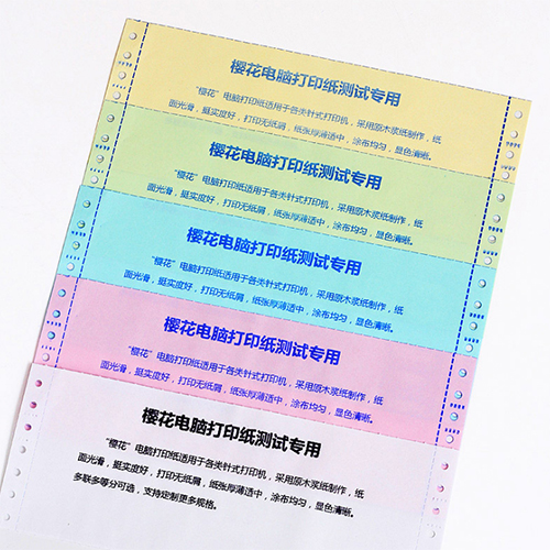 Business Form Collator Numbering Machine